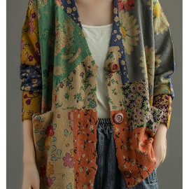 民族风印花仿水貂绒针织开衫女秋新款文艺复古宽松毛衣外套