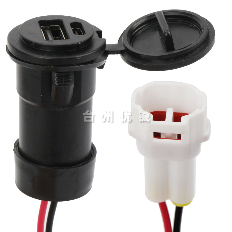 240423-九号USB充电器 28g (3)