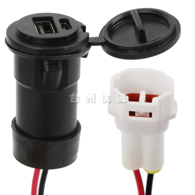 Other Electric Vehicle Accessories interface E200PMK2 fast charging head