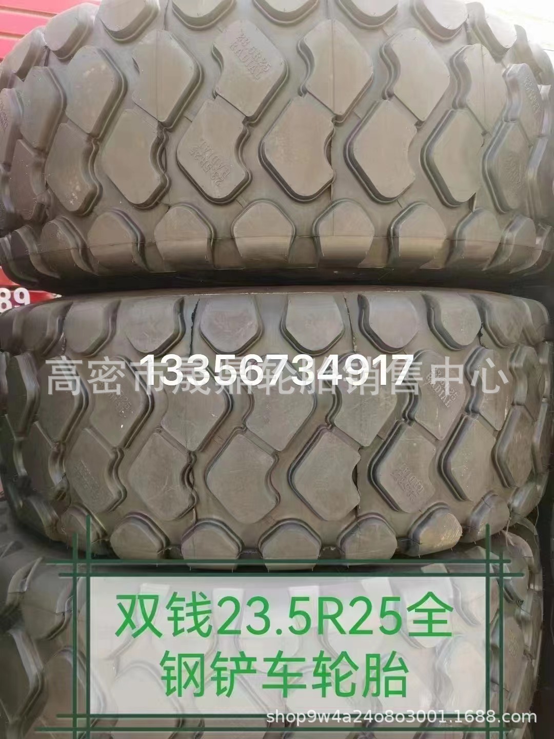 微信图片_20231107082624
