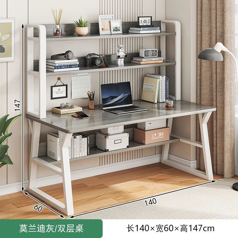 【메인 이미지 - 2단】 140CM 모란 그레이 ☆★