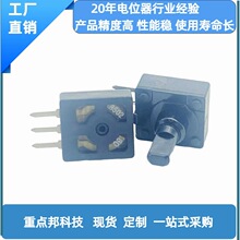 原装碳膜电位器F10KVF弯角型旋转编码器玩具摇杆精密旋转式电位器