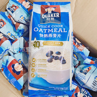 ���lʳƷ����M�ڰ����{ݮˮ��ζ���ǵ�֬��ʳ����Ƭ800g12��һ��