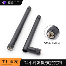 2.4GHz 2dBiС�ۯB�쾀 �o��WIFI �W�j�z���^��̖�����쾀