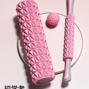 Foam Roller Muscle Relaxer Slimming Leg Massage Roller Fitness Equipment Mace Yoga Column Langya Roller