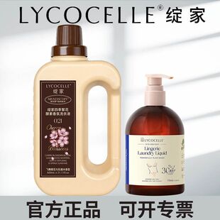 �`��ϴ��Һ�������lϴ��Һ�־��������ϴ��Һȥ������־�ȥѪ�n