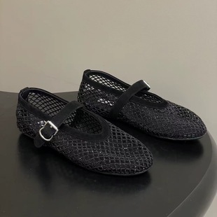 �F؛2026���ļ��¿������ЬŮƽ���U�լ������Ьˮ荾W��ŮЬ��