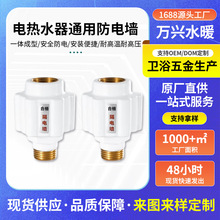 ��ˮ����늠�ͨ���ͽ��^늟�ˮ��©늷��𠝸�늠����÷��|����