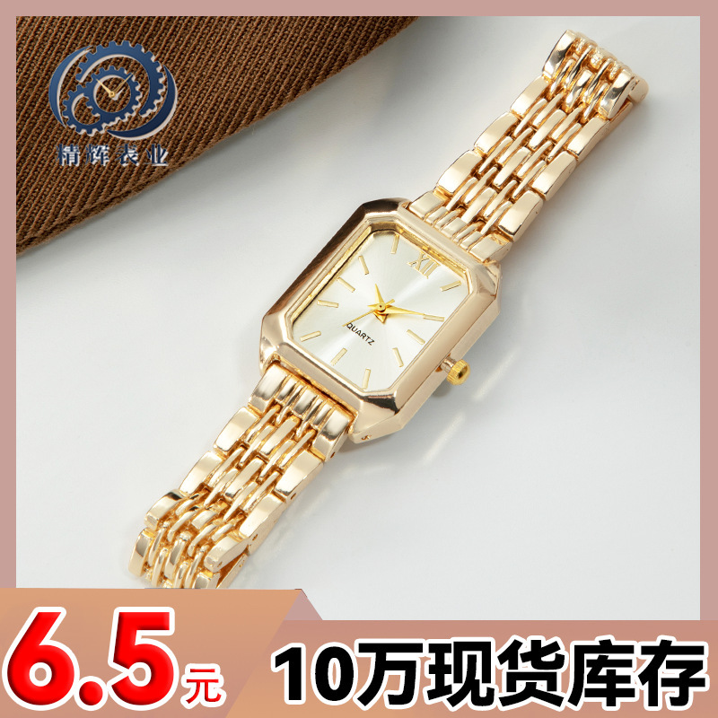 Watch Girls High Sense High Value Test Watch Women's Office worker Hong Kong Style Fashion Watch Light Luxury Niche