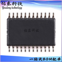 NSD8310-Q1HTSXR ���bHTSSOP24 ֱ����ˢ늙C�� оƬIC ��湩