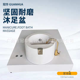 修脚底座水疗用品带有盆的 修脚足浴椅底座工厂直销批发价可来样