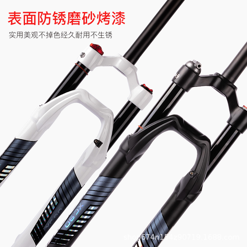 Bicicleta de montaña de presión de aire horquilla delantera 26/29/27.5 pulgadas amortiguador horquilla delantera con amortiguación