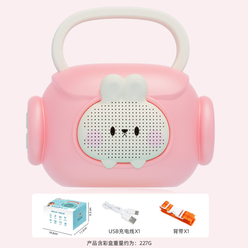 漫画ストーリーテリング早期教育ストーリーマシン啓発英語学習子供のおもちゃ Bluetooth スピーカー男の子と女の子の誕生日プレゼント|undefined