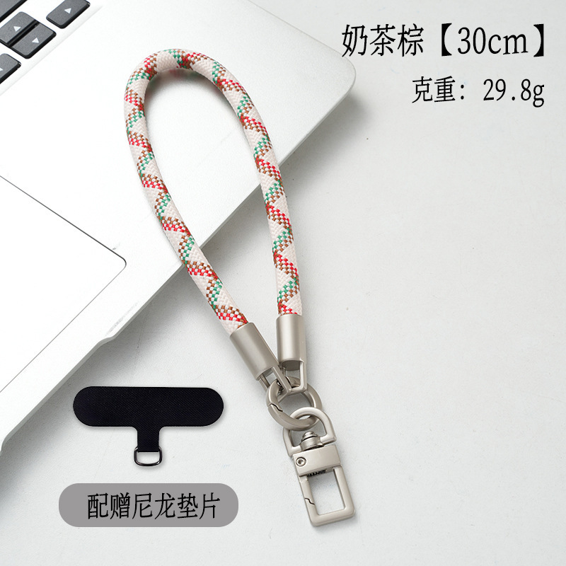 7mm钛原色手机挂绳短款户外加粗手机链防丢防摔手腕款送夹片尼龙|undefined