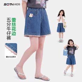 童裤;普通外套;童卫衣