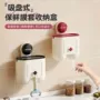 一次性保鲜收纳收纳盒