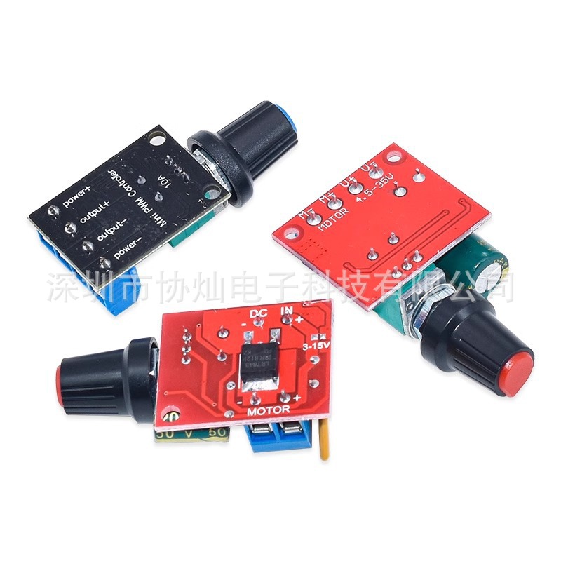 PWM DC 모터 속도 조절기, 브러시형 및 브러시리스형, 5v-35v 다중 사양 모터 컨트롤러에 적합, 효율적이고 에너지 절약형