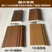 �a���b��ͬ��15�������_����˹��ľ�T�ذ��׾�ƽ�屳��������