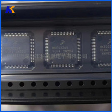 ԭװ�ֻ� MKE02Z64VLH4R LQFP64 ARM ΢������ MUC ��Ƭ�� ����