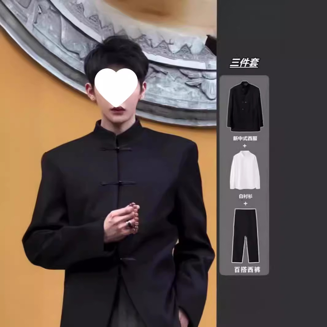 新中式男装中西装男感秋季立领垫肩外套中山唐装休闲套装上衣
