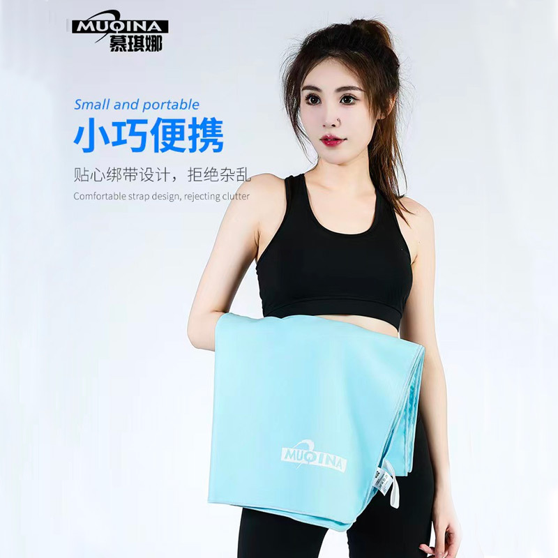 Quick dry bath towel for swimming