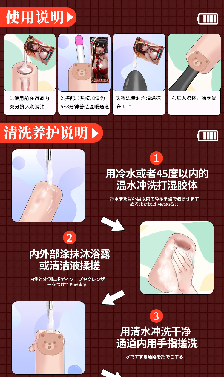 Jiuai Half-Body TPE Doll Male Masturbator with Realistic Breast Mold, Manual Use — detail image 27