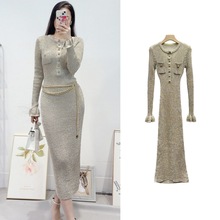 南油高端女装秋冬新款法式名媛腰链装饰修身显瘦气质针织连衣裙女