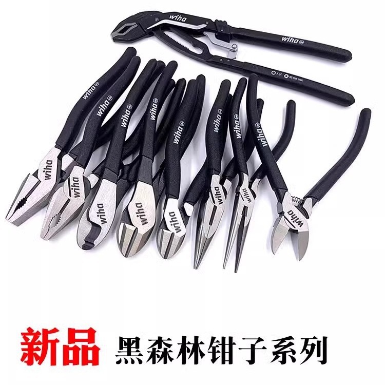 德国wiha威汉进口斜口钳水口钳尖嘴钳多功能剪线钳钢丝钳断线钳子