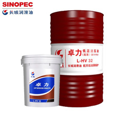 �ؑc���������L�ǟo�͵͜�Һ����׿��L-HV��ĥ