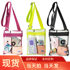 スポット透明 PVC パスポート収納袋海外旅行カードバッグコイン ID カード保護カバードキュメントバッグ