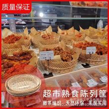 �֖|�������پ��ռ{����ʳ��ʳ��ը�������ռ{�@���ˮ���߲��c��