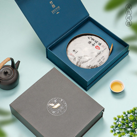 New Pu'er tea packaging box empty gift box single cake box Fuding white tea Pu'er tea cake storage box Tea Cake Box