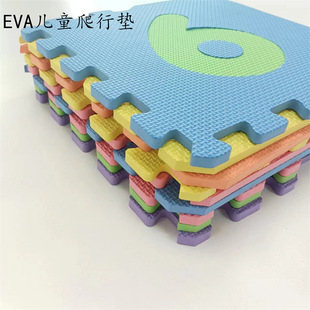 �S�����l��ĭ�؉|��ͯ���Љ|EVAƴ�ӵ؉|���ÿ͏d�����|��ĭ�|��