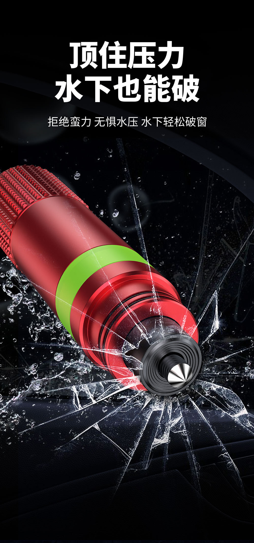 Car window breaker safety hammer, multifunctional emergency escape hammer for vehicles, one-second window breaking, car-mounted luminous rescue tool, cross-border