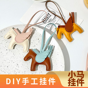 diy�ֹ�miniС�w�R������ϰ���ʹС�R��܇����ֿp�����耳׿�