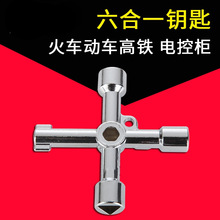 ��݃����ǻ�܇��܇���F�Ľ�耳������ؙ��y�๦���_�P�y�T耳�