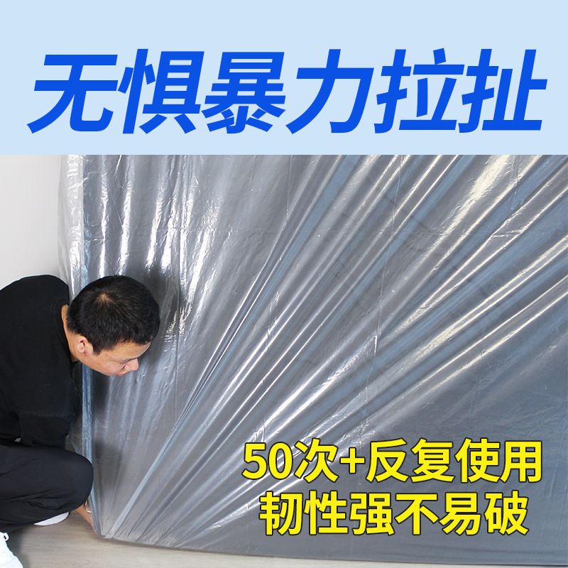 床垫打袋搬家保护套席梦思保护罩收纳袋塑料保护膜装袋|undefined