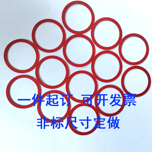 20*10*1mm �t䓼��|Ȧ����ƽ�|�_����늄әC�o�̼���ĥ�|Ƭ