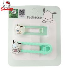 可爱帕恰狗头饰少女心边夹正版三丽鸥饰品高颜值可爱发夹发饰批发