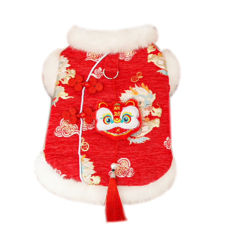 Año Nuevo, el viento nacional despierta, león, dragón verde, frascos, mascotas, perros, gatos, ropa, accesorios, ropa de invierno, capa de oro, oso image 5