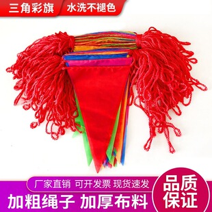 �����_�I���c��Y���bӴ������K�����촮��ʩ������С�t��