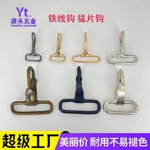 �S��ֱ�N�F؛�����F�z�F���h����Ƭ�h ��������F�h���h���ٹ���