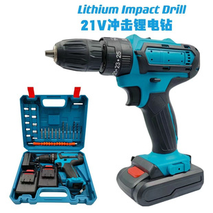 �羳����21V�_����荶๦�ܳ��ʽ늄��ݽz��늄ӹ������l