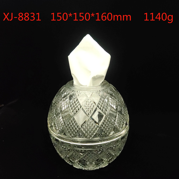 微信图片_20230801154640