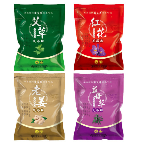 Foot bath bag mugwort foot bath powder ginger safflower household foot bath bag foot wash bag winter home version manufacturer wholesale