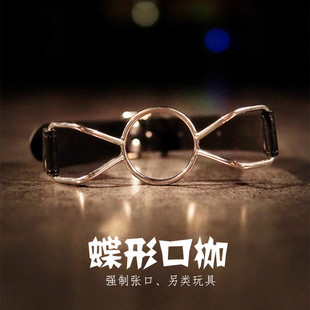 5.3cm���������� ��Ȥ�ڼ� ���Ə��� �{����� ���P䓵��οڼ�