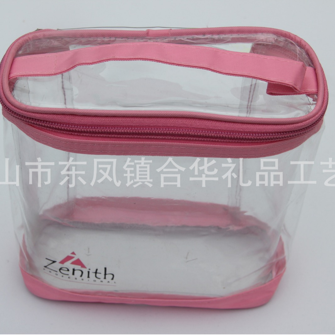 供应PVC车缝包装袋  化妆品袋 礼品袋  拉链式防水 加厚通用包装