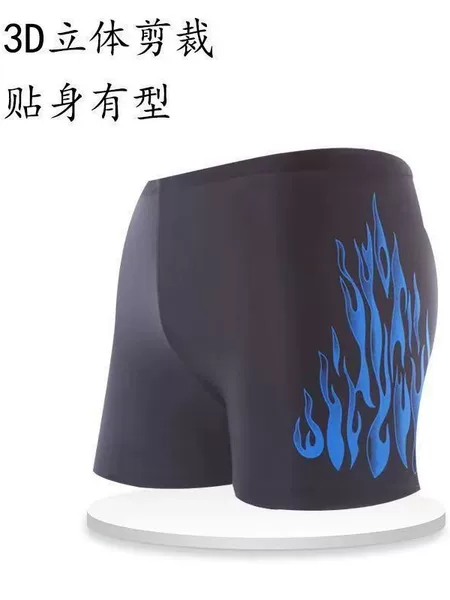 Single-Piece Quick-Dry Anti-Embarrassment Men's Swimming Trunks, Adult Fashion Flame Style, Plus-Size Hot Spring Shorts Swimming Trunks