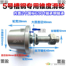 T�͆�߅܉��݆/�����C؛�ݲ��݆/���F��8̖10̖��䓻�݆