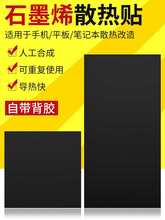 ϵʯīϩɢƬ mXƽ5G֙CɢNĤ